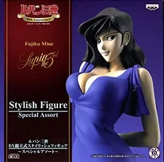 【中古】(未使用･未開封品)ルパン三世 DX組立式スタイリッシュフィギュア 〜スペシャルアソート〜 峰 不二子 単品