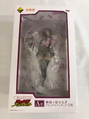 2025年最新】戦場ヶ原ひたぎ A賞の人気アイテム - メルカリ