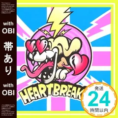 【値下げ】岡平健治 ソロCD 6枚セット 楽天市場】岡平健治（CD・DVD）の通販