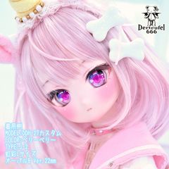 [Derteufel666]レジンアイ(22㎜相当)TypeJ-2 ベリーベリー