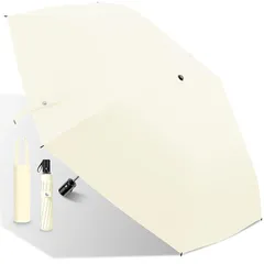 日傘UVカットホワイト 100遮光遮熱 200g超軽量【最涼の日傘・UV0・JIS認証】折り畳み日傘 日焼け止め 肌を守る 暑さ対策 ワンタッチ自動開閉 折りたたみ日傘 耐風頑丈 携帯便利 超撥水日傘兼用雨傘 レディース/メンズ/子供/大人兼用
