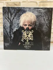 黒ミサ hyde 置き時計 2016 グッズ 富良野 2025年最新】hyde黒ミサの人気アイテム - メルカリ