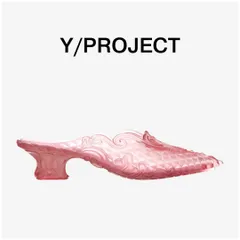 2023年最新】yproject melissaの人気アイテム - メルカリ