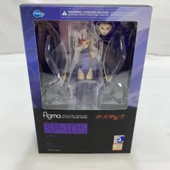 2025年最新】figma 真・女神転生 ピクシーの人気アイテム - メルカリ