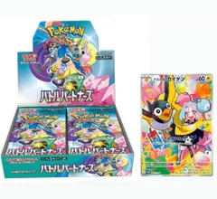 プロモ付き ポケモンカードゲーム バトルパートナーズ BOX 拡張パック 1BOX シュリンク付き