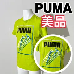 2024年最新】黄色tシャツメンズの人気アイテム - メルカリ