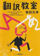 【中古】 ハナムラさんじゅっさい 3 楽天市場】ハナムラさんじゅっさい 3の通販