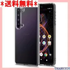 2024年最新】aquos r5の人気アイテム - メルカリ