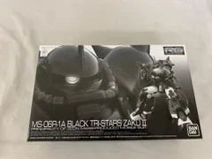 BANDAI - 1【新品・未使用】1/144 RG MS-06R-01A 黒い三連星専用ザクII 71DqDlQmf4L._UF350,350_QL80_.jpg