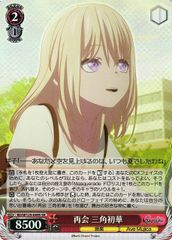 ST01/007/C ナミ PSA10 72157957 スタンダードバトル 優勝プロモ