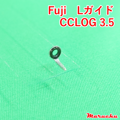 Fuji　Lガイド　CCLOG 3.5