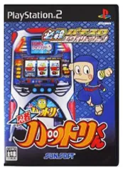 【中古】PS2ソフト 必殺パチスロエヴォリューション 忍者ハットリくんV