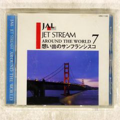 DVD ジェシーノーマン　ライヴ! ジェシー・ノーマン/ライヴ!