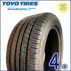2024-2025年製 トーヨー NANOENERGY 3 PLUS 225/50R17 94V  新品夏タイヤ4本セット   外車 TN-30-4