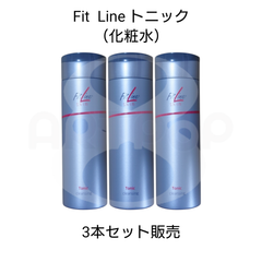 フィットライン-Experience Results.