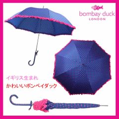 イギリス　ボンベイダック　ネオンピンクのドットとフリルがかわいい　ワンタッチ傘