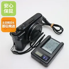 2025年最新】PowerShot SX720 HSの人気アイテム - メルカリ