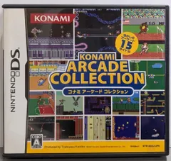 【中古ソフト】コナミ アーケード コレクション / KONAMI ARCADE COLLECTION／コナミデジタルエンタテインメント／ニンテンドーDS、Nintendo DS