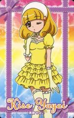 黄瀬やよい カード スマイルプリキュア！ トップガム キュアピース