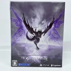 グランブルーファンタジー リリンク PS4 デラックス エディション サイゲームズ / GRANBLUEFANTASY Relink Deluxe Edition グラブル