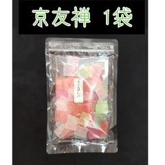 京友禅 キャンディ 1袋　クッション封筒梱包　京のうす飴さん　うすあめさん　京友禅ミックス　キャンディ
