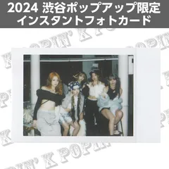 Le sserafim 2024渋谷 ポップアップ限定特典  インスタントフォトカード 1枚