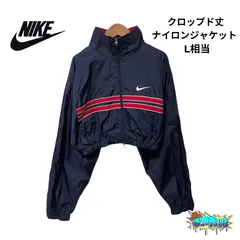 2025年最新】NIKE ジャンパー・ブルゾンの人気アイテム - メルカリ