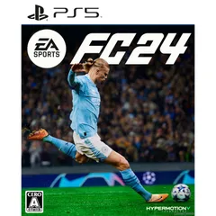 PS5ソフトEA SPORTS FC 24 エレクトロニック・アーツ