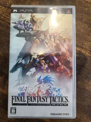 PSP ソフト セット