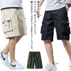 カーゴパンツ ハーフパンツ メンズ ショートパンツ ワイドパンツ かっこいい 無地 五分丈 膝丈 ハーフ丈 半ズボン 夏用 薄手 短パン 多ポケット ボトムス ミリタリーパンツ 通気性 ゆったり 大き#amyz5086