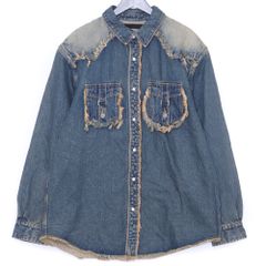 トップス TOGA ARCHIVES DENIM FRINGE SHIRTS TOGA ARCHIVES DENIM FRINGE SHIRTS - メルカリ