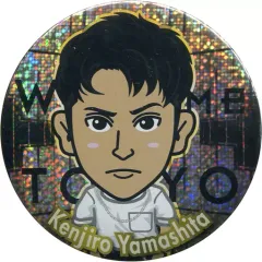 【中古】バッジ・ピンズ 山下健二郎 BIG缶バッジ Welcome to TOKYO MV Ver. 「三代目J Soul Brothers LIVE TOUR 2016-2017 ”METROPOLIZ”」 マイページブース対象アイテム購入特典