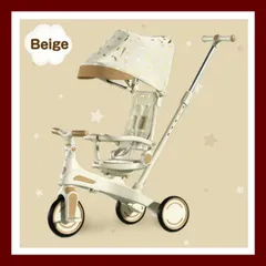 2025年最新】子供用三輪車7in1の人気アイテム - メルカリ