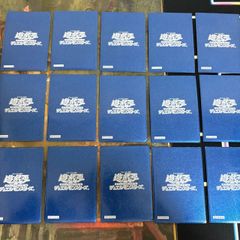 ゲートルーラー GATE RULER カード まとめ ☆ 4 3 2 1 ☆すべて