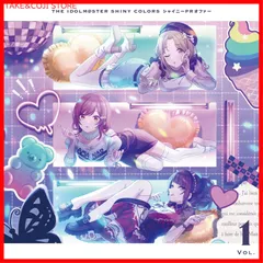 2025年最新】菅沼千紗の人気アイテム - メルカリ