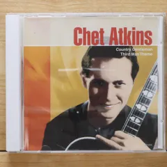 2025年最新】チェット・アトキンスの人気アイテム - メルカリ