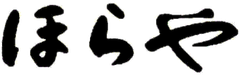 shop-thumbnail