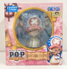 ワンピース　POP  チョッパー アジアツアーリミテッド  海外限定版 エクセレントモデル ワンピース フィギュア POP チョッパー 新
