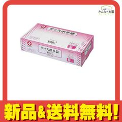 Item thumbnail for item 99334333-f202-4739-821d-3ff79229a016