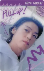 【中古】キャラカード [単品] 高木雄也(Hey! Say! JUMP) セルフィークリアカード 「CD PULL UP! 通常盤」 先着購入特典