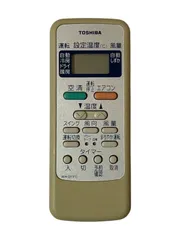 【保証付】東芝 TOSHIBA エアコン 純正リモコン 「WH-D1Y」のサムネイル