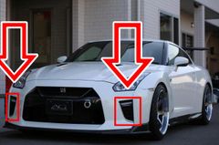 新品 日産純正 R35 GT-R GTR デイライト フォグ パネル モールディング 左右 Nissan Genuine LED Fog Day Light Unit Molding Panel LH RH