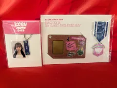 ME:I 日プ 笠原桃奈 グッズ ME:I CONIC Hi-Summer グッズセット 笠原桃奈 MOMONAの通販 by