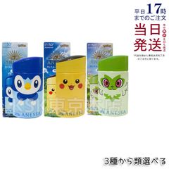 Item thumbnail for item 720371ff-32f5-45e5-8e5c-06851a315ab4