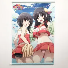 2025年最新】めぐみん ゆんゆん タペストリーの人気アイテム