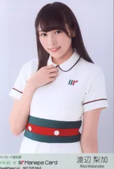 2025年最新】マネパカード生写真の人気アイテム - メルカリ