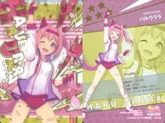 【中古】アニメ系トレカ W4-08：ハルウララ