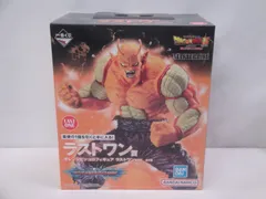 【未開封品】一番くじ ドラゴンボール VSオムニバスBRAVE ラストワン賞 オレンジピッコロ フィギュア ラストワンver. 314 DRAGONBALL
