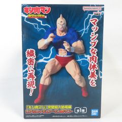 중고 미개봉품 리얼 피규어 킨육맨 완벽 초인 시조편 킨육맨 BANDAI NAMCO/반다이 남코 피규어 pr00650