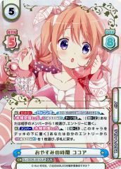 Item thumbnail for item 02c1bc81-7942-42f7-b2a6-a70b1dd294fa